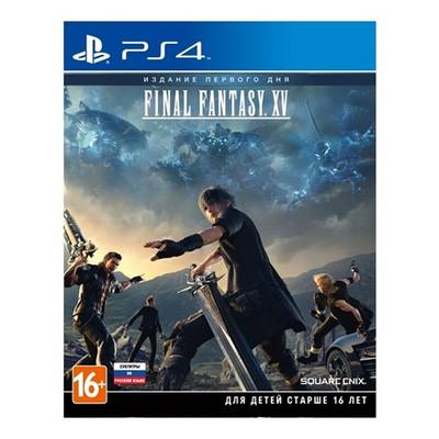 Игра Final Fantasy XV: Day One Edition для PlayStation 4