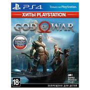 God of War для PlayStation 4