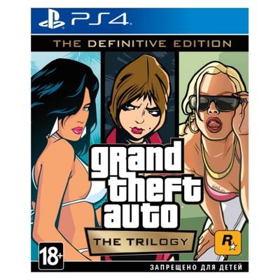 Игра Grand Theft Auto: The Trilogy. The Definitive Edition для PlayStation 4