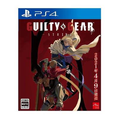 Игра Guilty Gear -Strive- для PlayStation 4