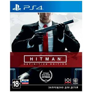 Игра Hitman: Definitive Edition для PlayStation 4