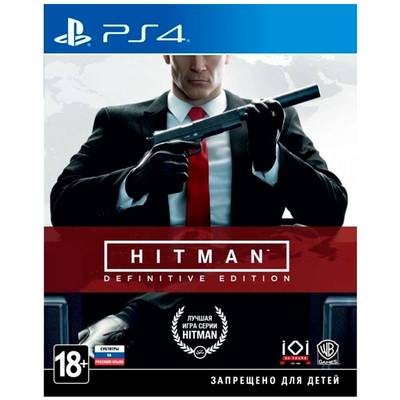 Игра Hitman: Definitive Edition для PlayStation 4