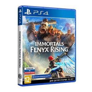 Игра Immortals Fenyx Rising для PlayStation 4