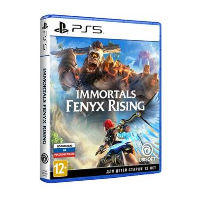 Игра Immortals Fenyx Rising для PlayStation 5