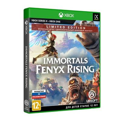 Игра Immortals Fenyx Rising. Limited Edition для Xbox Series X и Xbox One