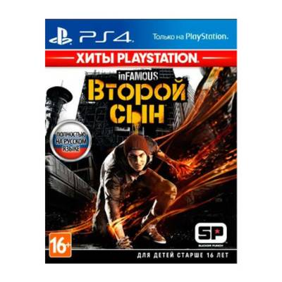 Игра inFAMOUS: Второй сын для PlayStation 4