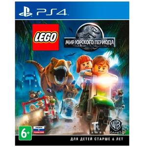 Игра LEGO Мир Юрского Периода для PlayStation 4