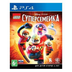 Игра LEGO Суперсемейка для PlayStation 4