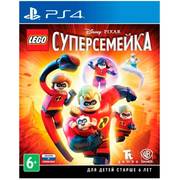 Игра LEGO Суперсемейка для Xbox One