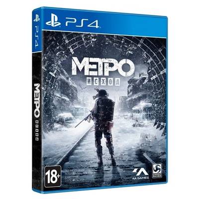 Игра Метро: Исход для PlayStation 4