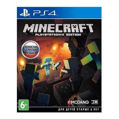 Игра Minecraft для PlayStation 4