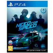 Игра Need for Speed для PlayStation 4