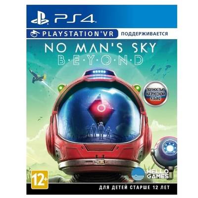 Игра No Man's Sky. Beyond для PlayStation 4