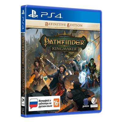 Игра Pathfinder: Kingmaker - Definitive Edition для PlayStation 4