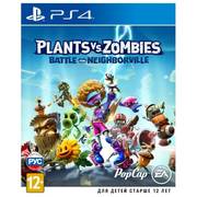 Игра Plants vs. Zombies: Битва за Нейборвиль для PlayStation 4