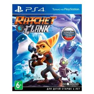 Игра Ratchet & Clank для PlayStation 4