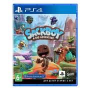 Игра Сэкбой: Большое приключение для PlayStation 4