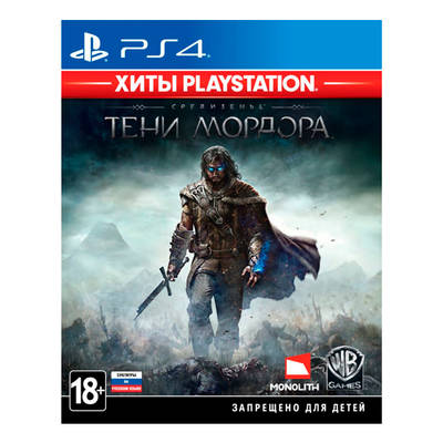 Игра Средиземье: Тени Мордора для PlayStation 4