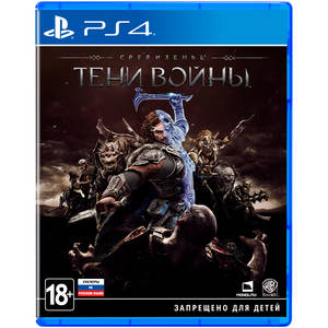 Игра Средиземье: Тени войны для PlayStation 4