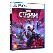 Игра Стражи Галактики Marvel для PlayStation 5