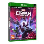 Игра Стражи Галактики Marvel для Xbox Series X и Xbox One