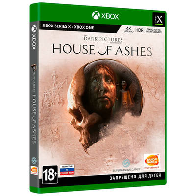 Игра The Dark Pictures: House of Ashes для Xbox Series X и Xbox One