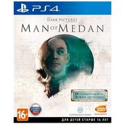 Игра The Dark Pictures: Man of Medan для PlayStation 4