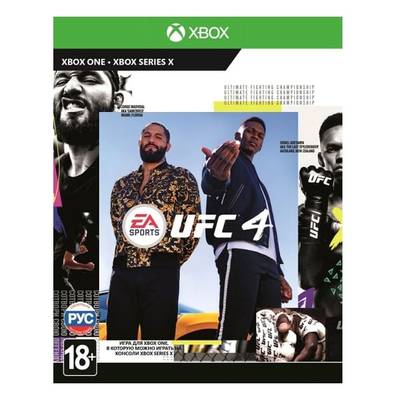 Игра UFC 4 для Xbox One