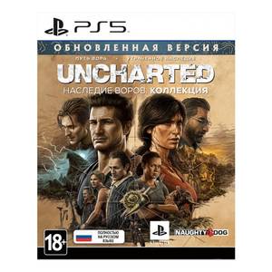 Игра Uncharted: Наследие воров. Коллекция для PlayStation 5