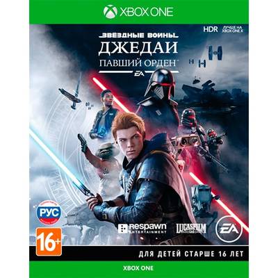 Игра Звёздные Войны Джедаи: Павший Орден для Xbox One