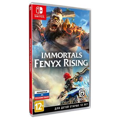 Immortals Fenyx Rising для Nintendo Switch