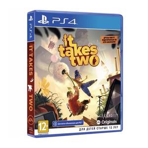 It Takes Two для PlayStation 4