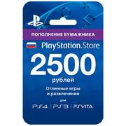 Карта оплаты Sony Playstation Store 2500 рублей (карта)
