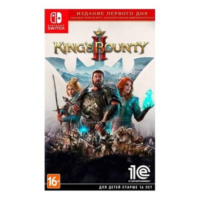 King's Bounty II. Издание первого дня для Nintendo Switch