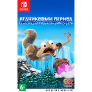 Игра Ледниковый период: Сумасшедшее приключение Скрэта для NS
