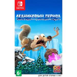 Игра Ледниковый период: Сумасшедшее приключение Скрэта для NS