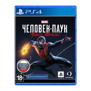 Marvel Человек-Паук: Майлз Моралес для PlayStation 4