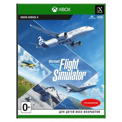 Microsoft Flight Simulator для Xbox Series X|S