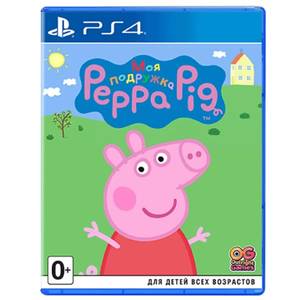 Моя подружка Peppa Pig для PlayStation 4