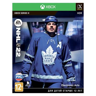 NHL 22 для Xbox Series X|S
