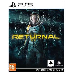 Returnal для PlayStation 5