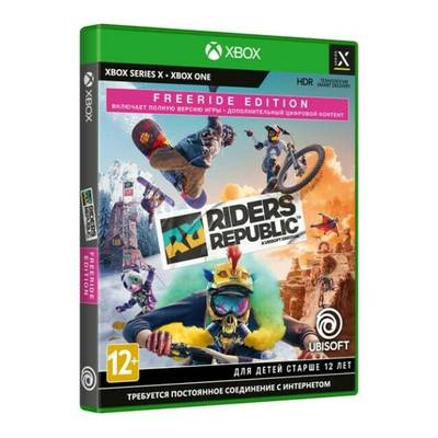 Riders Republic для Xbox Series X и Xbox One