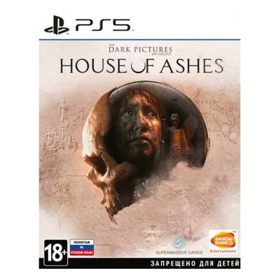 The Dark Pictures: House of Ashes для PlayStation 5