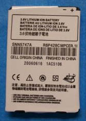 Аккумулятор First для телефона Motorola MP-X220