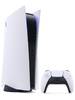 Sony PlayStation 5 Sony PlayStation 5