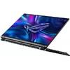 ASUS ROG Flow X16 GV601RW-M6064W