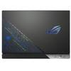 ASUS ROG Strix SCAR 17 G733CW-LL019W