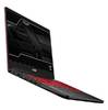 ASUS TUF Gaming FX705DT-AU042