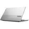 Lenovo ThinkBook 15 G4 IAP 21DJ000LRU