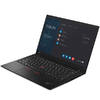 Lenovo ThinkPad X1 Carbon 7 20QD0038RT